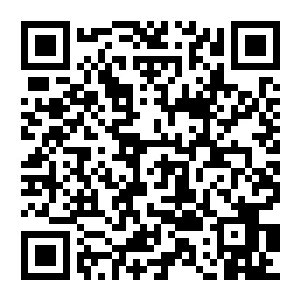 微信公众号
