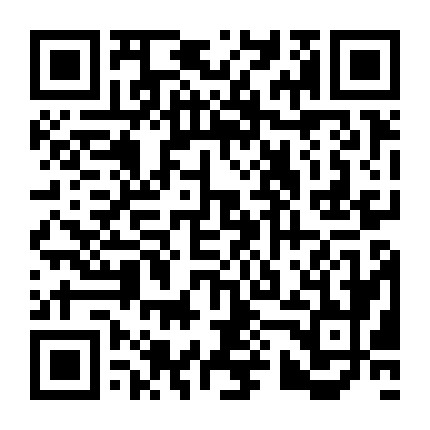 微信公众号