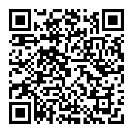 微信公众号