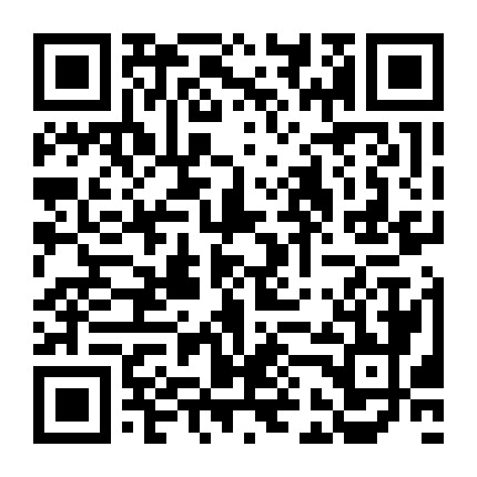 微信公众号