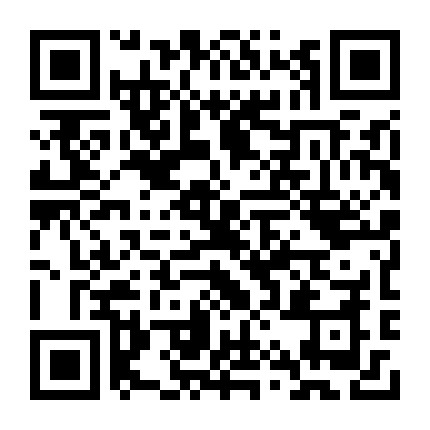 微信公众号