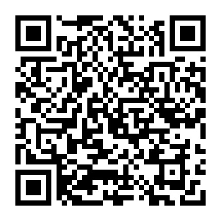 微信公众号