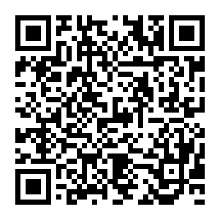微信公众号