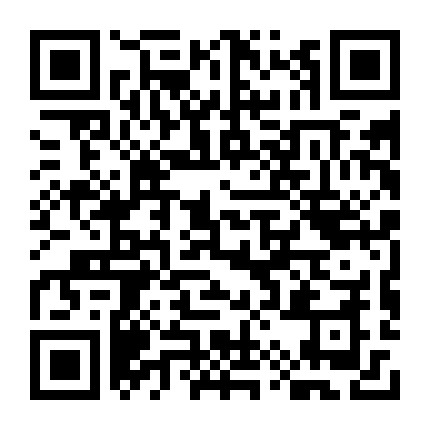 微信公众号