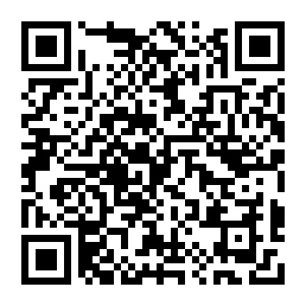 微信公众号