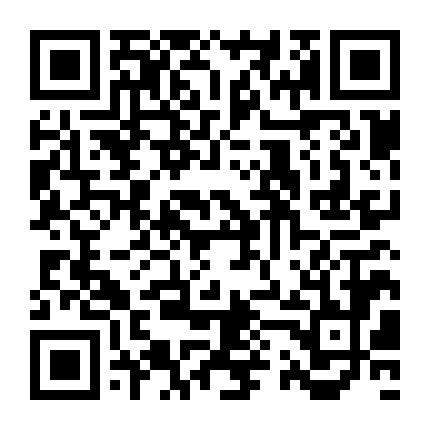 微信公众号
