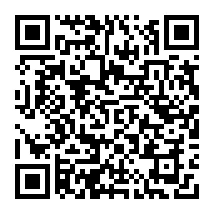 微信公众号