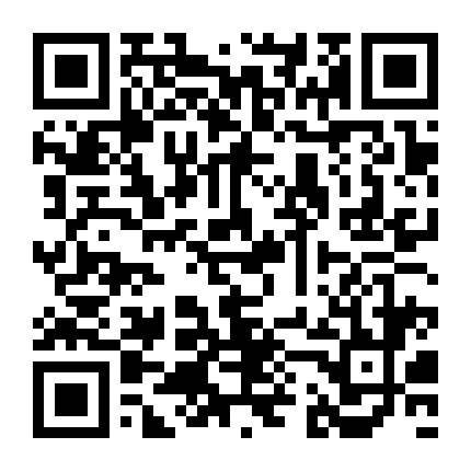 微信公众号