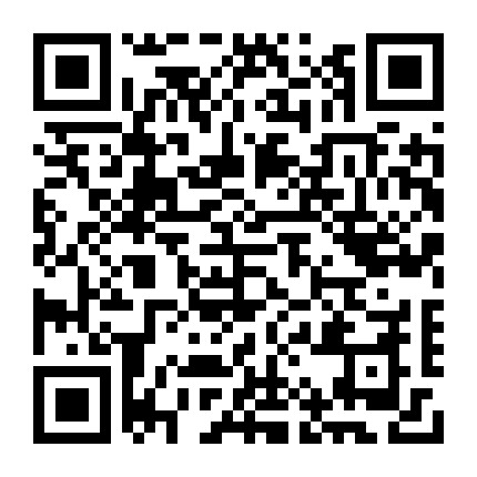 微信公众号