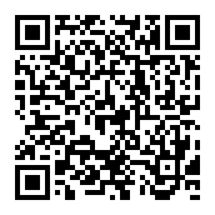 微信公众号