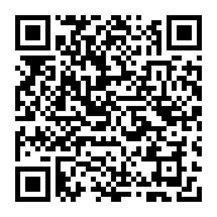 微信公众号