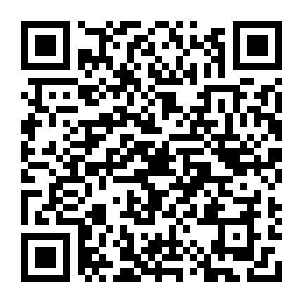 微信公众号