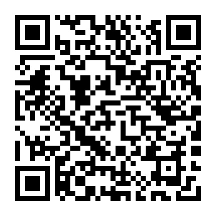 微信公众号