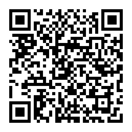 微信公众号