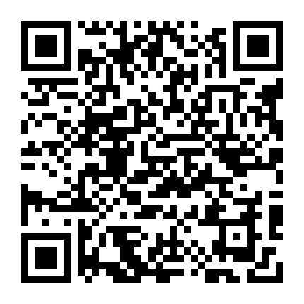 微信公众号