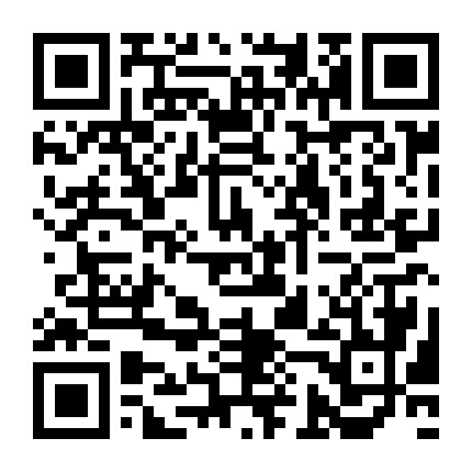 微信公众号