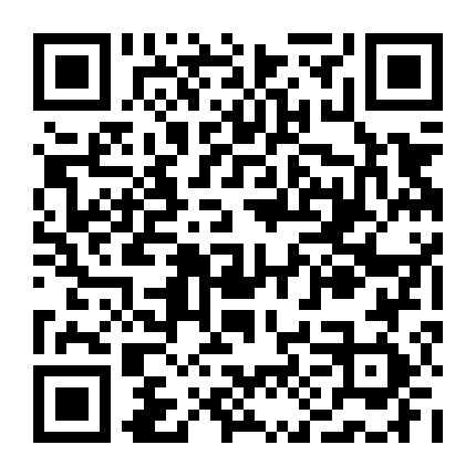 微信公众号