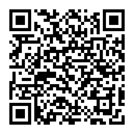 微信公众号