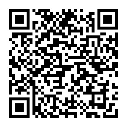 微信公众号