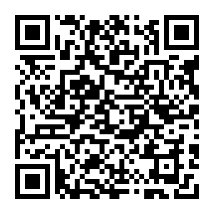微信公众号