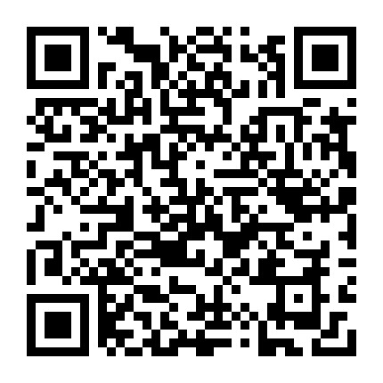 微信公众号