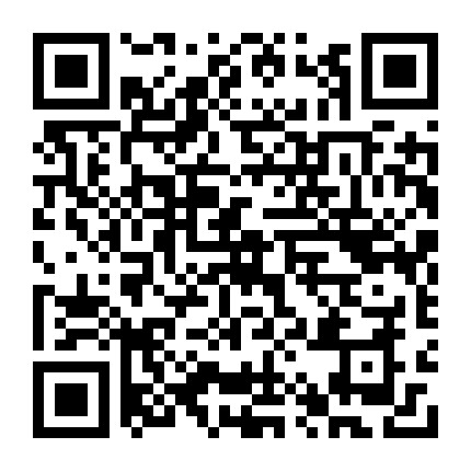 微信公众号