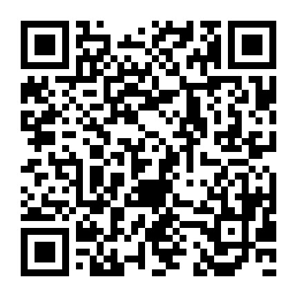 微信公众号