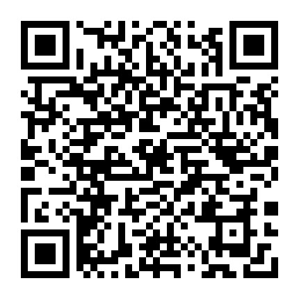 微信公众号
