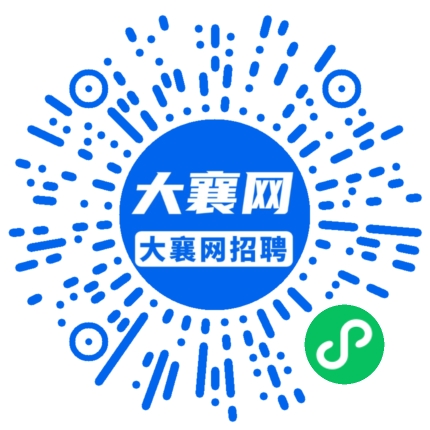 微信小程序