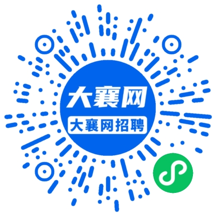 微信小程序