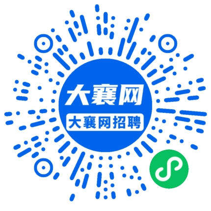 微信小程序