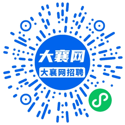 微信小程序