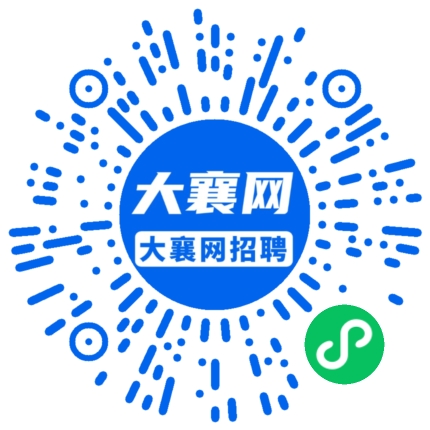 微信小程序