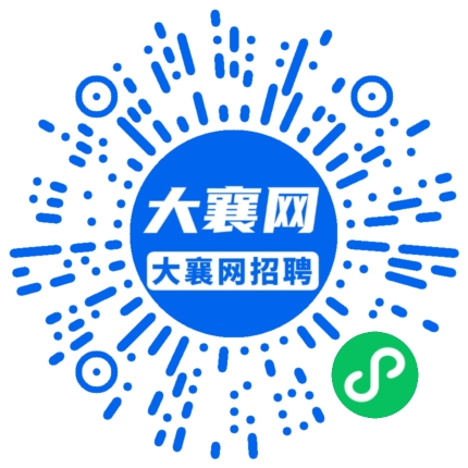 微信小程序