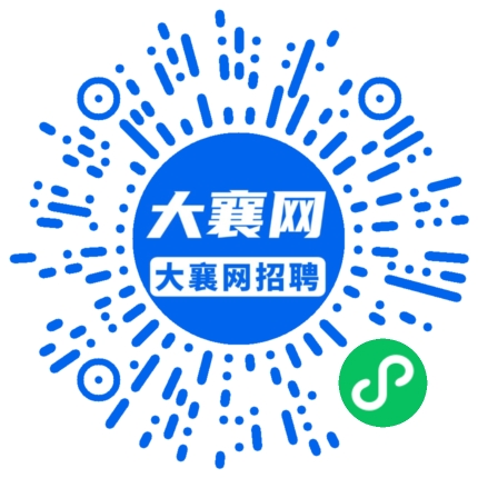 微信小程序