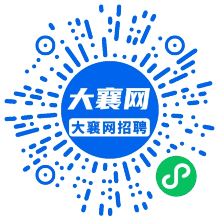 微信小程序