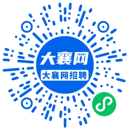 微信小程序