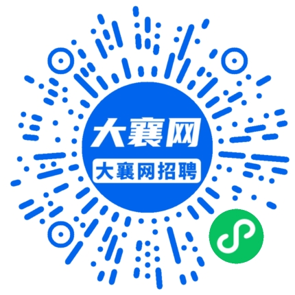 微信小程序