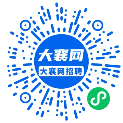 微信小程序