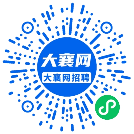 微信小程序