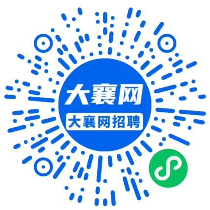 微信小程序