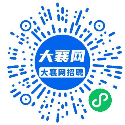 微信小程序