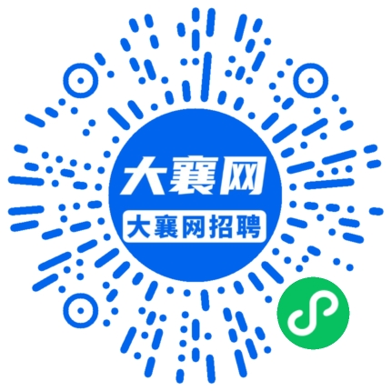 微信小程序