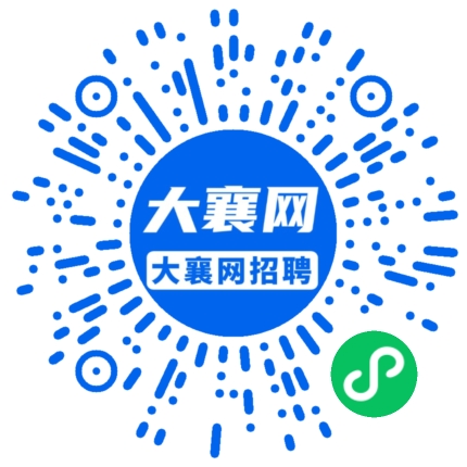 微信小程序