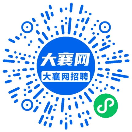 微信小程序