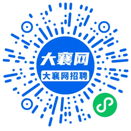 微信小程序