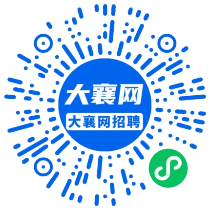 微信小程序