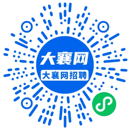 微信小程序