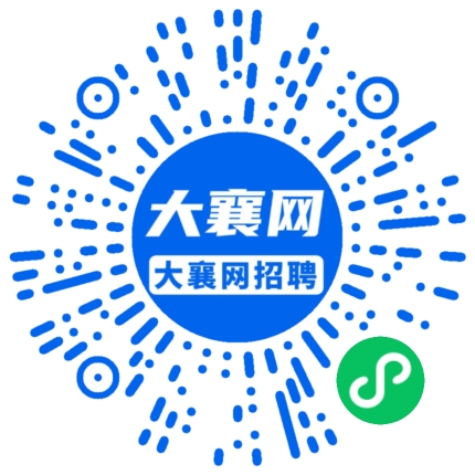 微信小程序