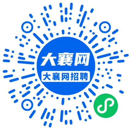 微信小程序